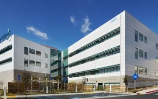 Rady Children’s Hospital Administrative Office Building and Conference Center exterior