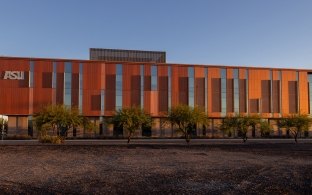 Exterior view of the ASU ISTB12