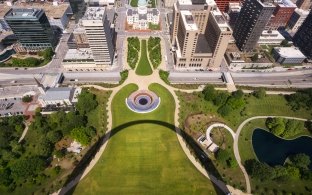 visitor center from inside the arch