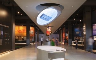 inside the visitor center