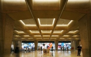 interior of visitor center