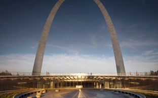 view of the visitor center and arch
