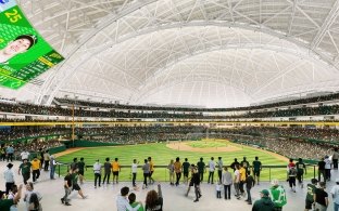 Rendering of the ballpark