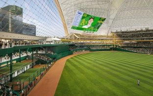 Rendering of the ballpark