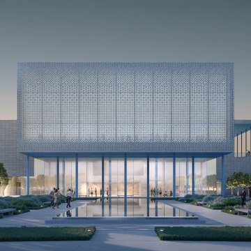 Ismaili Center rendering.