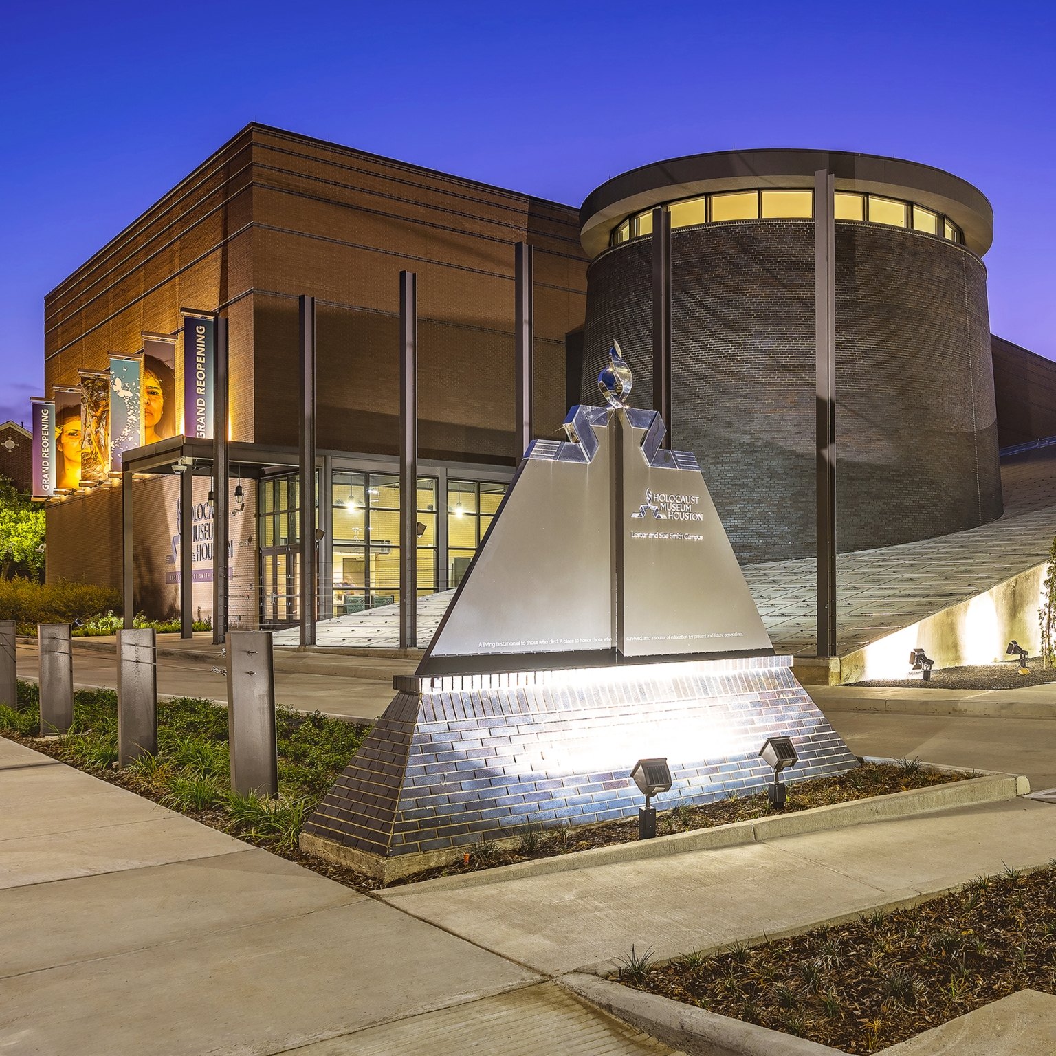Holocaust Museum Houston - McCarthy